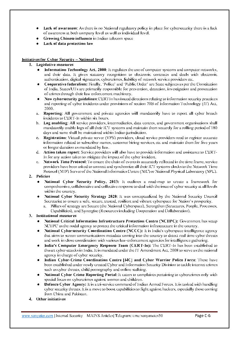 Canon EOS 5D Canon EOS 5D